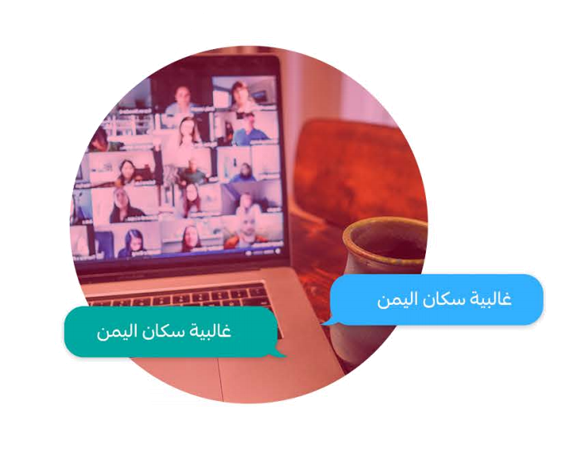 فريق تنظيم الفاعليات copy